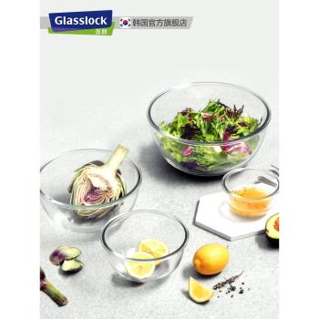 Glasslock鋼化玻璃可微波保鮮盒冰箱收納密封碗大容量沙拉湯面碗