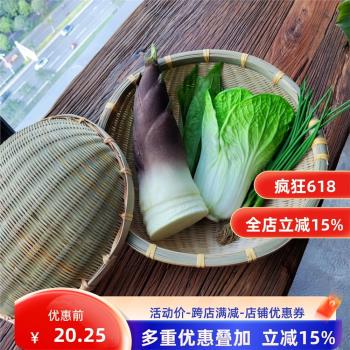 手編簸箕農家圓竹筐頭層竹青 瀝水籃竹編洗菜筐家用 圓形竹籮筐