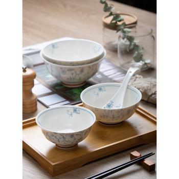 和彩日式餐具碗碟套裝家用釉下彩飯碗面碗湯碗景德鎮陶瓷纏枝蓮碗