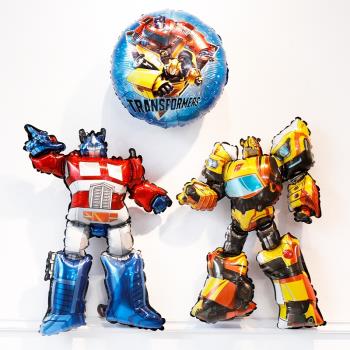 派對裝飾布置道具玩具變形金剛卡通造型氣球擎天柱大黃蜂