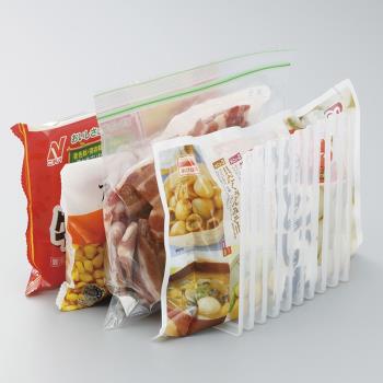 日本原裝進口冰箱冷藏冷凍室食物分隔板收納盒內部分區板可組合