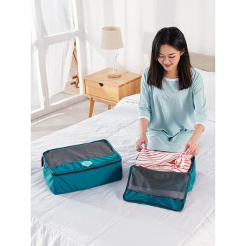m square旅行收納包分裝袋子便攜衣服物旅游出差行李箱分類整理包