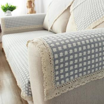 栗繭四季通用沙發墊靠背扶手巾蓋布簡約現代組合沙發套罩坐墊布藝