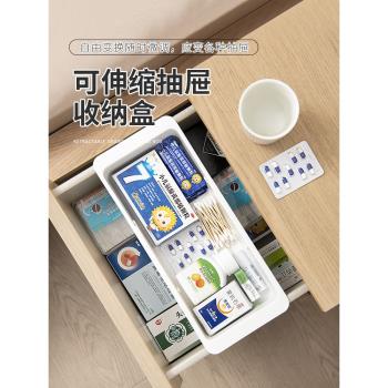 日式家用可伸縮收納盒高抽屜上下分層架內置掛式雙層分類整理隔板