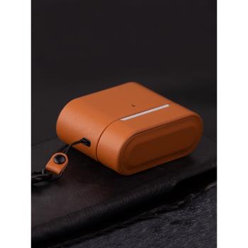 艾米達耳機保護套適用airpodspro一二三代保護套真皮簡約防丟蘋果藍牙耳機套1/2/3代保護殼新款airpodspro2