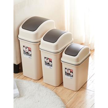 塑料小號垃圾桶家用長方形廁所衛生間窄邊客廳臥室有蓋夾縫垃圾筒