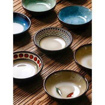 OMK 日式陶瓷蘸料碟小食碟創意小味碟醬油碟咸菜碟家用調味小碟子
