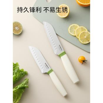 卡羅特菜刀家用廚房切片刀切菜切肉水果刀輔食不銹鋼女士廚刀鋒利
