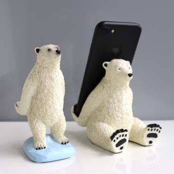 北極熊手機支架創意個性ipad平板座懶人桌面支架時尚可愛個性禮物
