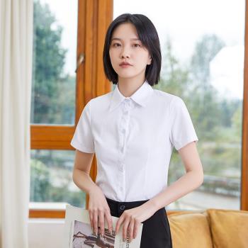 白襯衫女短袖工作服2022夏韓版修身寸衣大碼純色工裝職業裝襯衣女