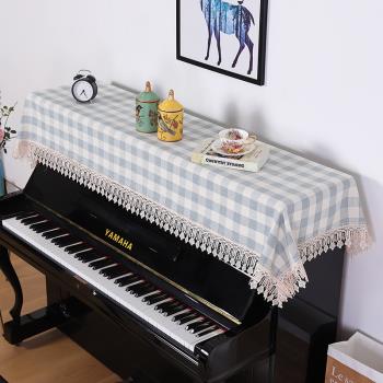 鋼琴罩鋼琴防塵罩蓋布電鋼琴現代簡約通用蓋巾加厚棉麻半罩鋼琴套