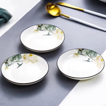 家用陶瓷5英寸味碟骨瓷調料碟子蘸料小盤子吐骨頭碟創意歐式簡約
