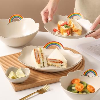 彩虹陶瓷餐具套裝湯碗蔬菜沙拉碗網紅創意輕奢吃飯碗高顏值餐盤子