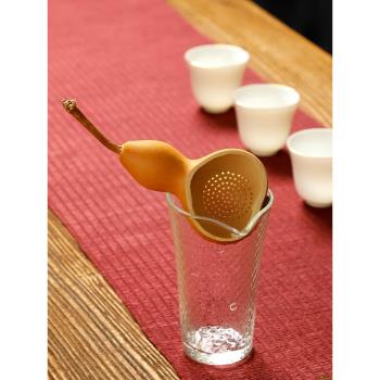 天然葫蘆瓢茶濾 日式長柄創意茶漏勺 竹茶具茶道零配件細濾網茶慮