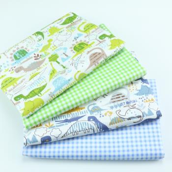 清新綠色恐龍印花布兒童全棉卡通斜紋布幼兒園寶寶床單被罩手作布