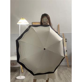 浪漫法式雨傘自動女晴雨兩用黑白接邊小眾防曬防紫外線遮陽傘文藝
