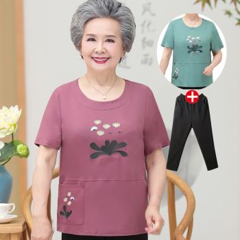 中老年人夏裝女60歲70奶奶裝全棉短袖T恤老人衣服胖媽媽大碼上衣