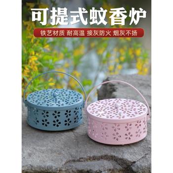 蚊香盤託盤蚊香盒子帶蓋安全架子點蚊香託支撐架蚊香爐盤香架家用