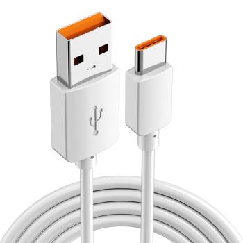 Type-c接口USB充電線2米3米加長線延長線
