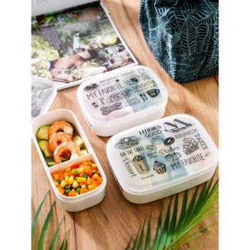 日本進口便當盒分格飯盒可微波耐高溫保鮮盒食品級水果冰箱收納盒