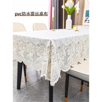 pvc桌布免洗防油防水蕾絲餐桌布輕奢高級感塑料長方形現代茶幾布