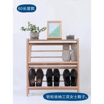 實木小鞋架鞋子收納玄關小戶型雙層木質簡易門口超窄家用窄鞋柜