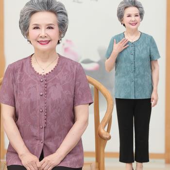 中老年人女夏裝奶奶裝薄短袖套裝60-70歲媽媽上衣T恤太太老人衣服