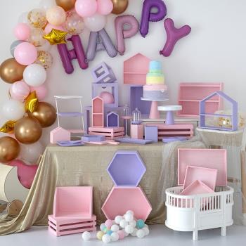 粉紫系列甜品架 兒童生日派對道具蛋糕盤 美人魚公主主題派對布置