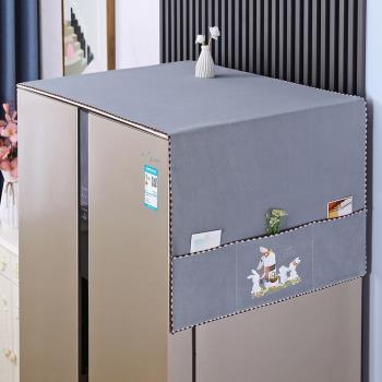 冰箱防塵蓋布防滑防塵罩微波爐單雙開門冰箱罩蓋巾洗衣機防塵布藝