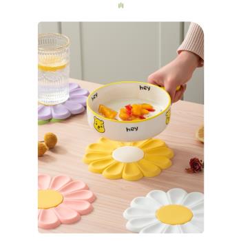 雛菊矽膠隔熱墊花朵杯墊創意碗盤墊餐墊盤子墊子餐桌墊防燙鍋碗墊