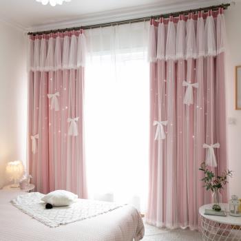 粉色鏤空星星網紅夢幻蕾絲公主風窗簾雙層全遮光兒童女孩臥室少女