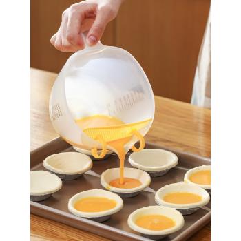日本FaSoLa打蛋碗蛋黃蛋白雞蛋液過濾器網篩分離刻量杯食品級烘焙