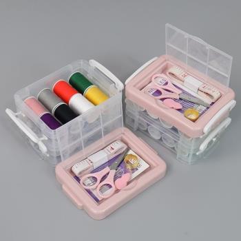 磁吸縫補工具便攜式收納盒針線包