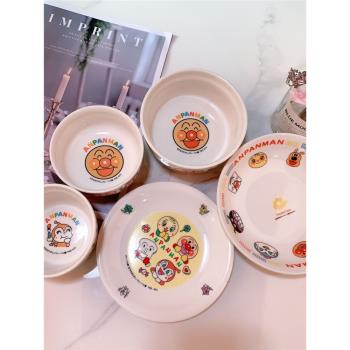 可愛卡通麵包超人細菌小子陶瓷小飯碗兒童碗湯小湯碗家用兒童餐具