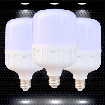 LED燈泡節能燈220v家用燈泡螺口E27大功率超亮照明白光通用普通款