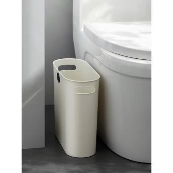 日本縫隙垃圾桶家用廚房小號夾縫無蓋新款長方形廁所衛生間大紙簍