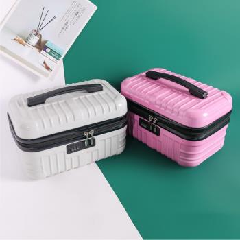 旅行16寸手提行李箱帶密碼鎖大容量化妝包14寸旅行箱收納洗漱箱女