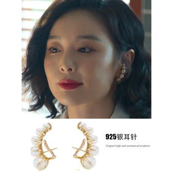 大嫂陳書婷同款珍珠耳環小眾設計感高級銀針耳釘2023新款耳飾法式
