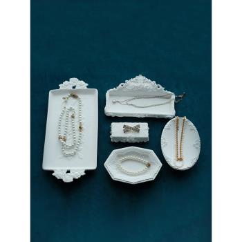 首飾展示架 白色石膏創意造型收納托盤飾品珠寶陳列拍攝道具擺件