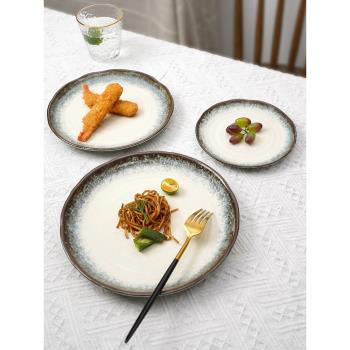 美濃燒月暈青白6.5英寸平盤盤子菜盤家用牛排餐盤西餐盤創意餐具