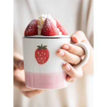 日本進口美濃燒水果印花小清新陶瓷馬克杯水杯咖啡杯草莓柚子蘋果