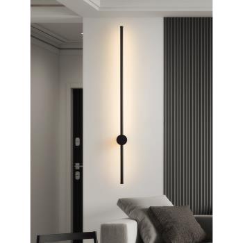 極簡壁燈 臥室床頭燈創意LED長條線性燈現代簡約北歐客廳墻壁燈具