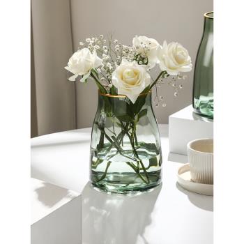 高級感輕奢花瓶擺件客廳適合餐桌擺放插花干花精致高端玻璃瓶高檔