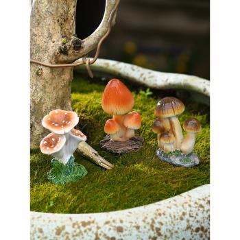 仿真小蘑菇樹脂擺件花盆景裝飾品多肉微景觀庭院魚缸造景生態瓶