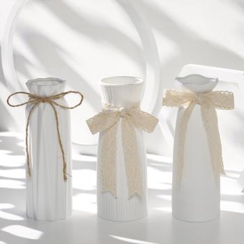 白色陶瓷花瓶干花插花簡約創意水養現代北歐客廳餐桌家居裝飾擺件