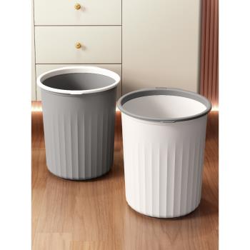 ins風垃圾桶家用大號容量客廳廚房臥室衛生間廁所辦公室壓圈紙簍