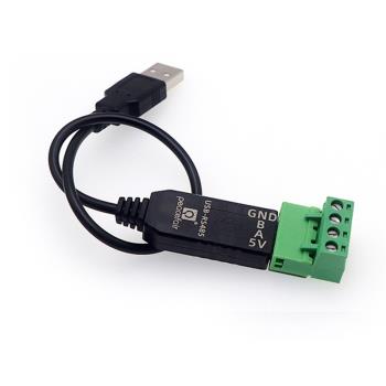 peacefair品牌USB轉485串口線工業級串口RS485轉USB通訊轉換器