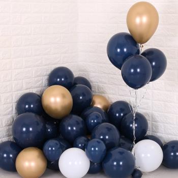墨蘭色氣球深藍色墨藍氣球裝飾金屬氣球鉻金生日派對金色銀色氣球