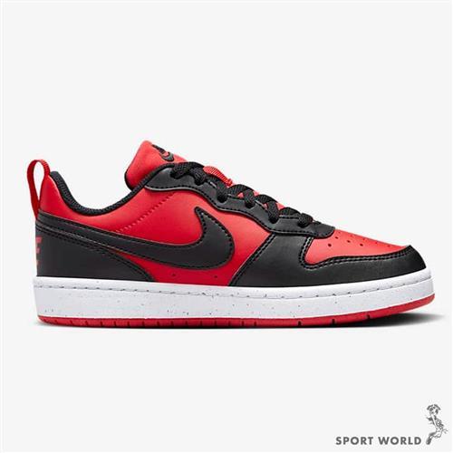 Red nike hot sale trainers junior