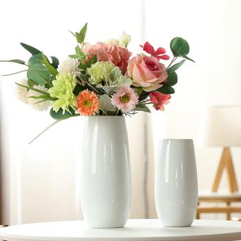 大號白色陶瓷花瓶水養鮮花客廳餐桌插花擺件現代簡約裝飾品小清新
